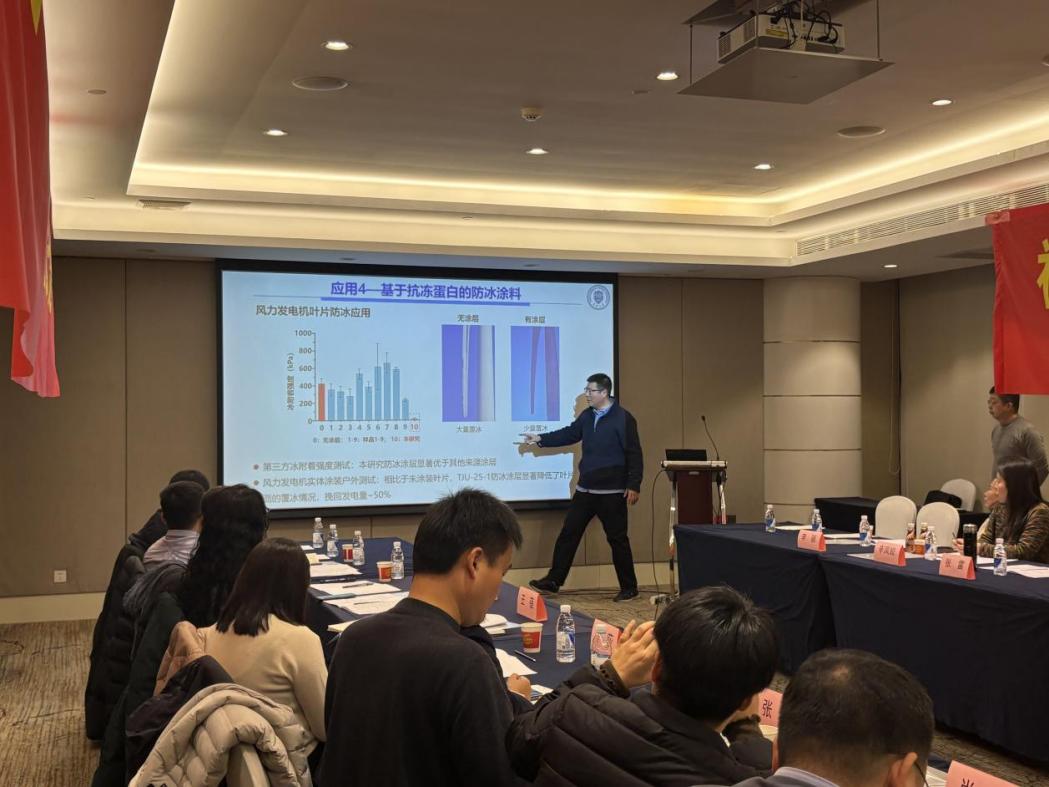 說(shuō)明: 7010b13eb7ad681a36499652f9b2943b