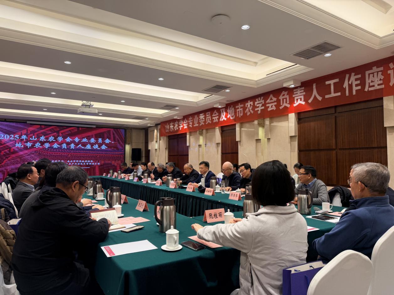 微信圖片_20260121091908_519_162